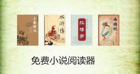 乐鱼手机入口